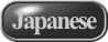 To Japanese Page